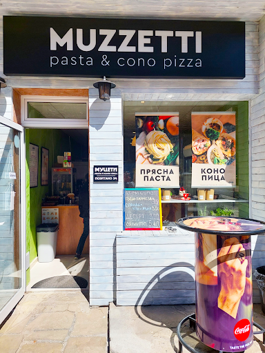Muzzetti - прясна паста и коно пица