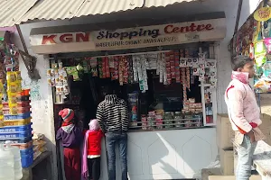 KGN Shopping Centre image
