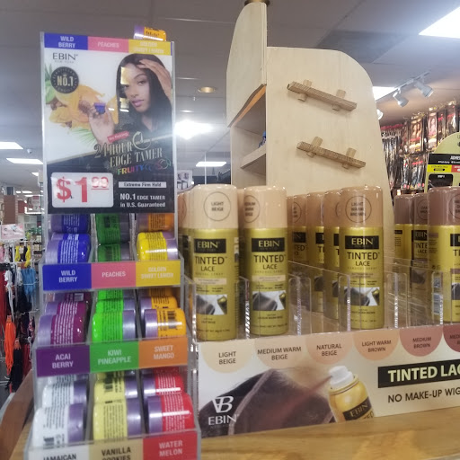 Beauty Supply Store «Beauty Gallery», reviews and photos, 601 25th Ave, Bellwood, IL 60104, USA