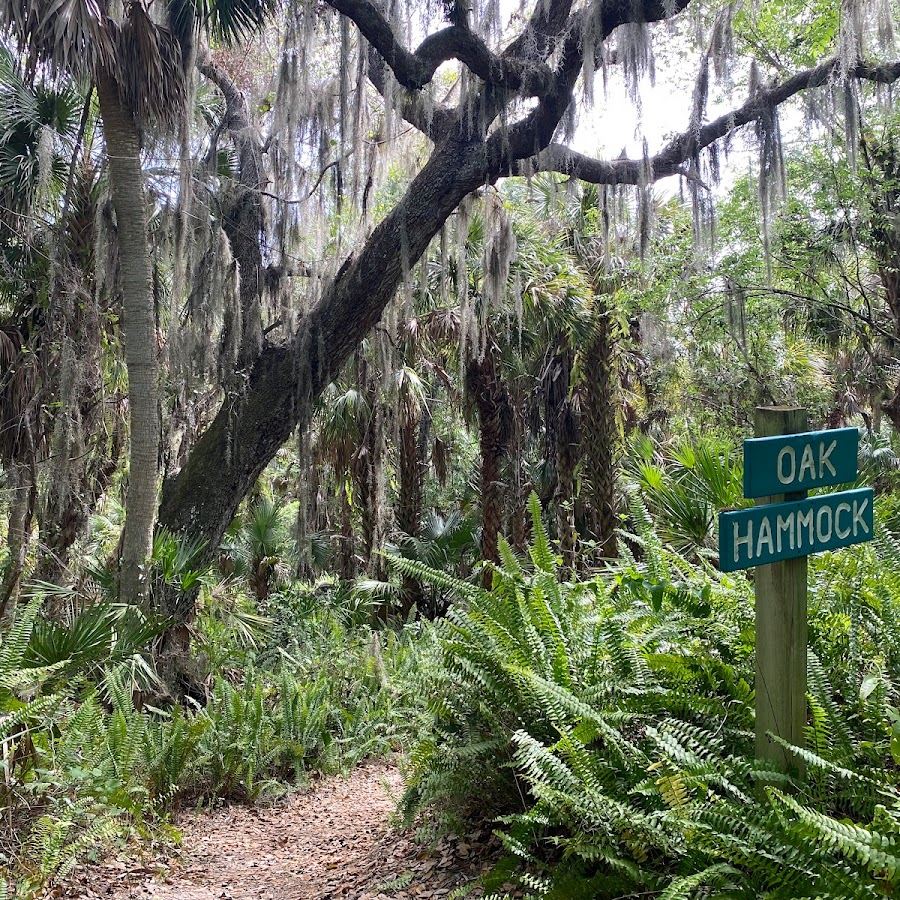 Audubon-Pennington Nature Park