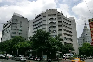 Taipei City Hospital Heping Branch Emergency Building image