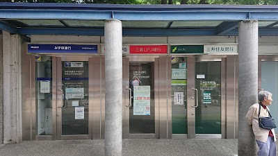 みずほ銀行 本郷支店 東京大学本郷出張所