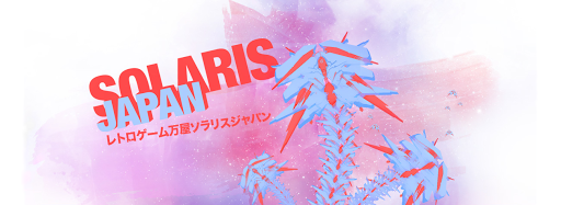 Solaris Japan