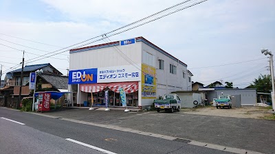 エディオンコスモ一宮店