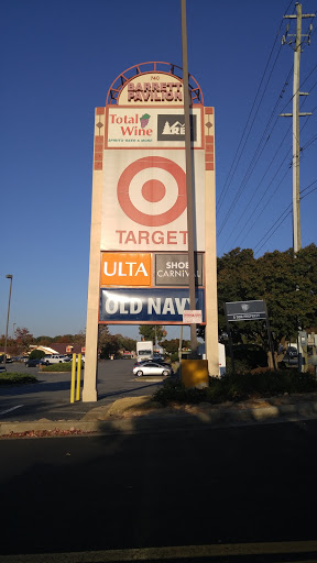Hair Salon «Ulta Beauty», reviews and photos, 680 Ernest W Barrett Pkwy NW, Kennesaw, GA 30144, USA