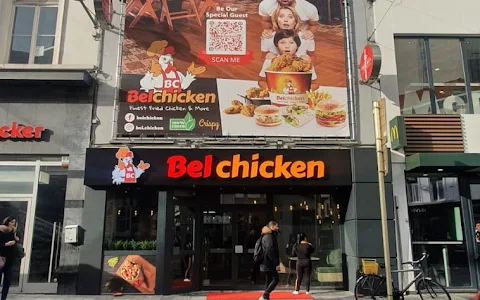 Belchicken Ixelles | Finest Fried Chicken & More image