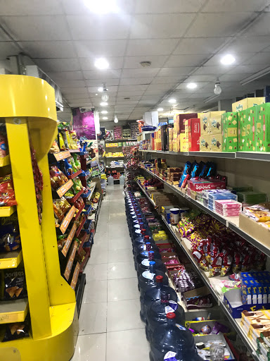 تموينات اجاويد الاحساء للمواد الغذائية 