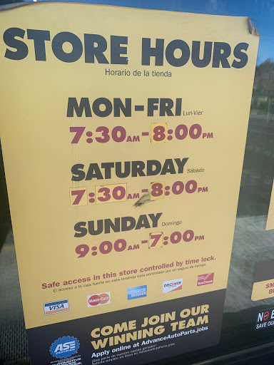 Auto Parts Store «Advance Auto Parts», reviews and photos, 1712 US-17 BUS, Surfside Beach, SC 29575, USA