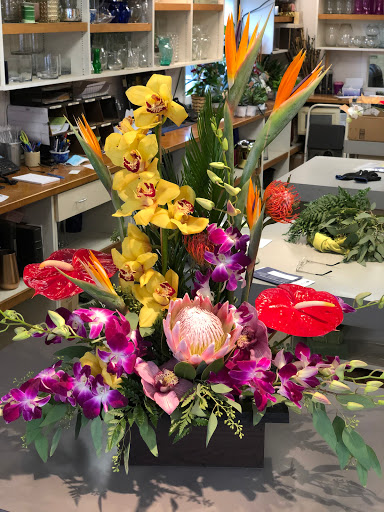 Florist «Cupertino Florist», reviews and photos, 7289 Coronado Dr, San Jose, CA 95129, USA