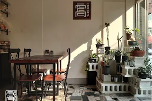 窩brunch 早午餐 X 下午茶 image