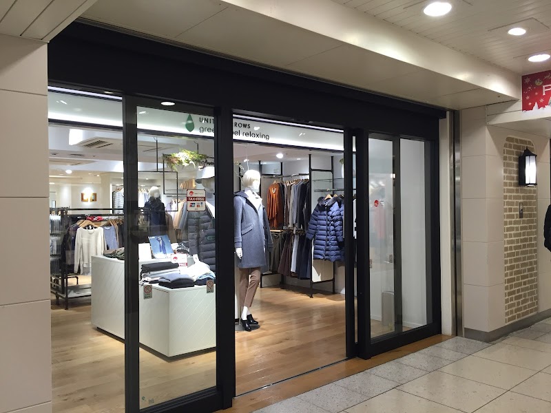 ユナイテッドアローズ グリーンレーベル リラクシング アトレ上野店 東京都台東区上野 衣料品店 グルコミ