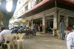 Bilal Cafe and Restaurant image
