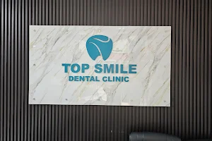 Top Smile Dental Clinic image