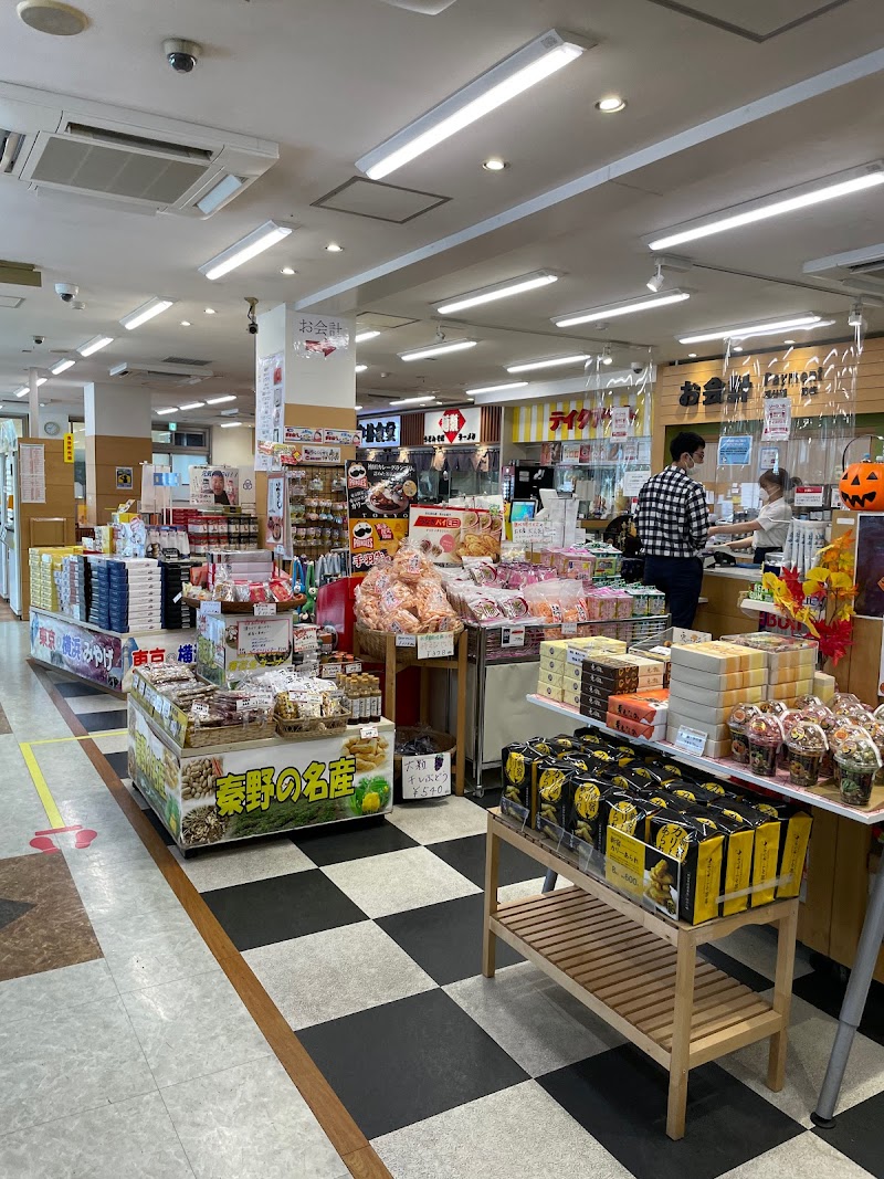 ファミリーマート 中井ＰＡ下り店