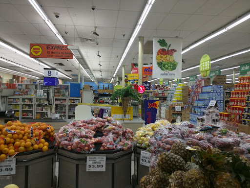 Supermarket «Jumbo Food International Supermarket», reviews and photos, 3201 Brinkley Rd, Temple Hills, MD 20748, USA