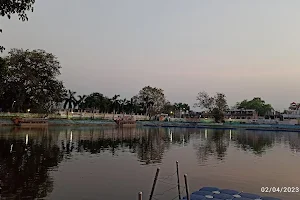 Ramsagar Park & Musical Fountain image