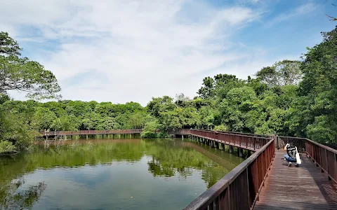 Sri Nakhon Khuean Khan Park and Botanical Garden image