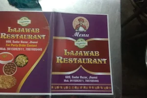 Lajawab Restaurant image