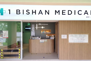 1 Bishan Medical Clinic image