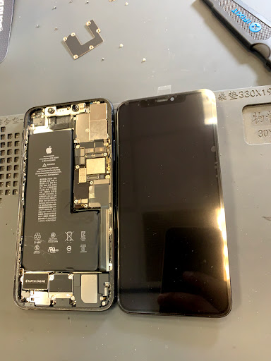 Cell Phone Accessory Store «Cellairis», reviews and photos, 7100 Foundry Row, Liberty Township, OH 45069, USA