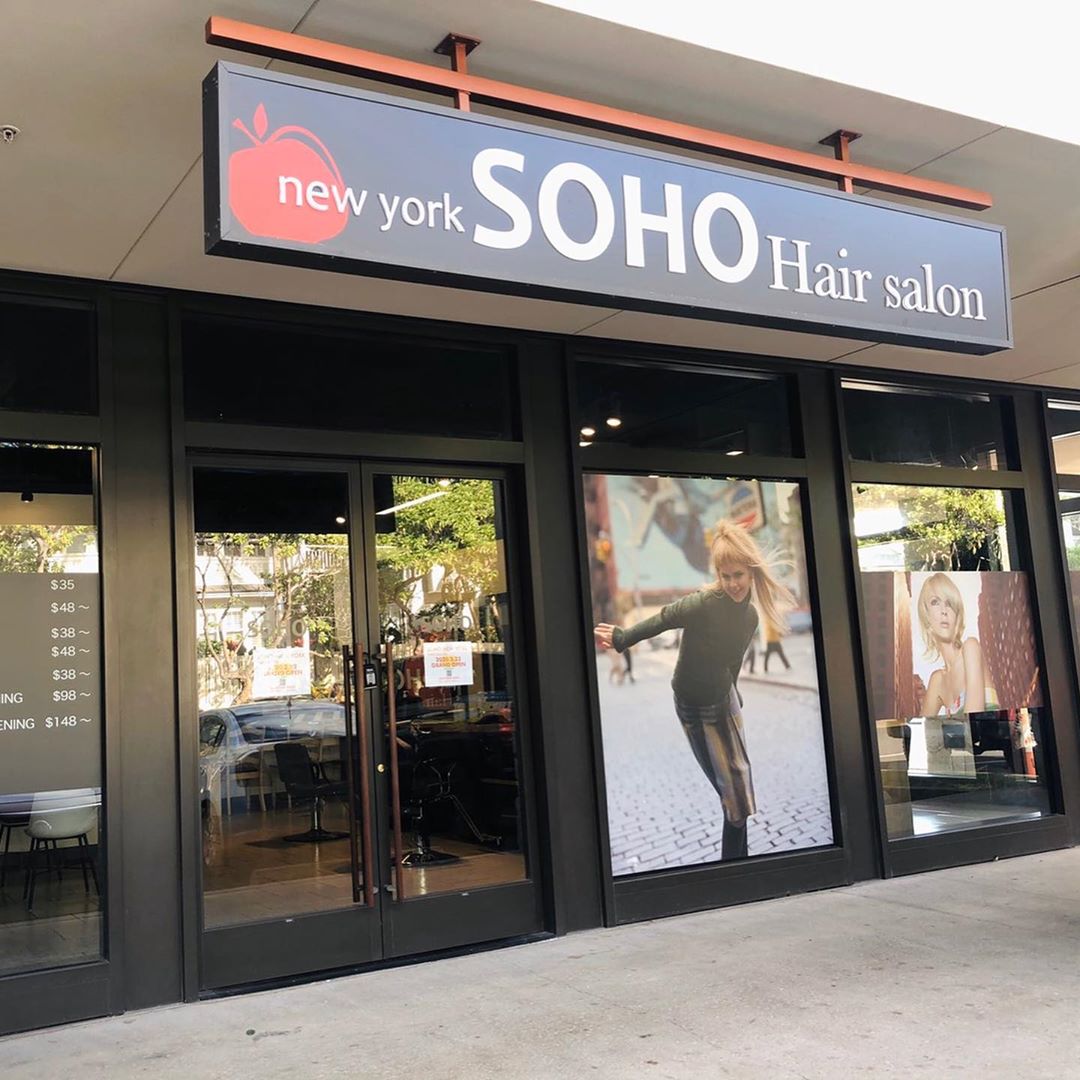 SOHO Hair Salon