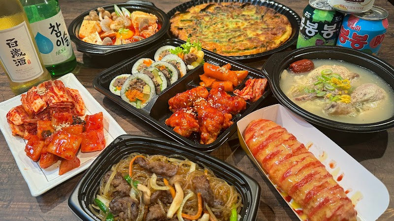 韓国料理テイクアウト専門店韓美味