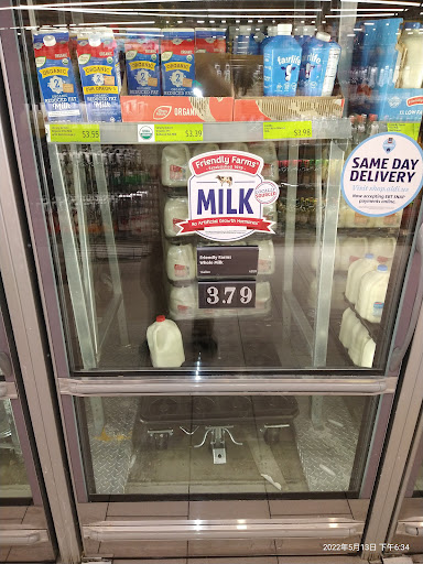 Supermarket «ALDI», reviews and photos, 5830 Firestone Blvd, South Gate, CA 90280, USA