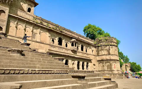 Ahilya Devi Maheshwar Fort image