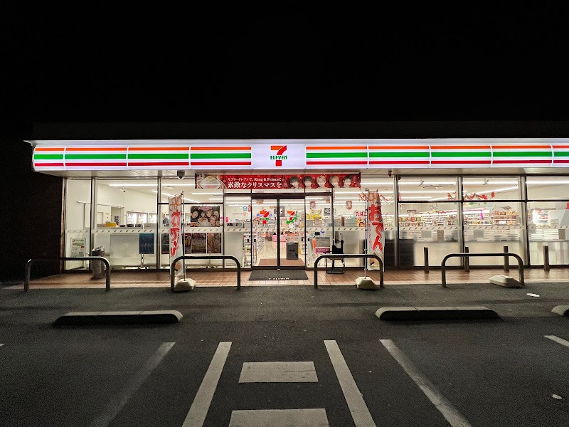 セブン-イレブン 下関長府前八幡町店