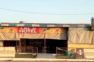 Lal Ji Hotel image