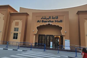 Al Barsha Hall Vaccination Center image