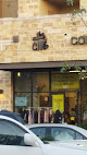Stores to buy women's katiuskas San Antonio
