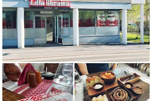 Lilla Ukraina image