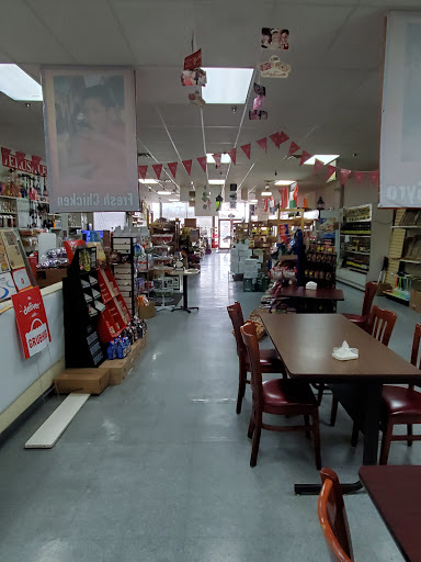 Grocery Store «Rangoli Indo-Pak Groceries», reviews and photos, 7104 Hull Street Rd, Richmond, VA 23235, USA