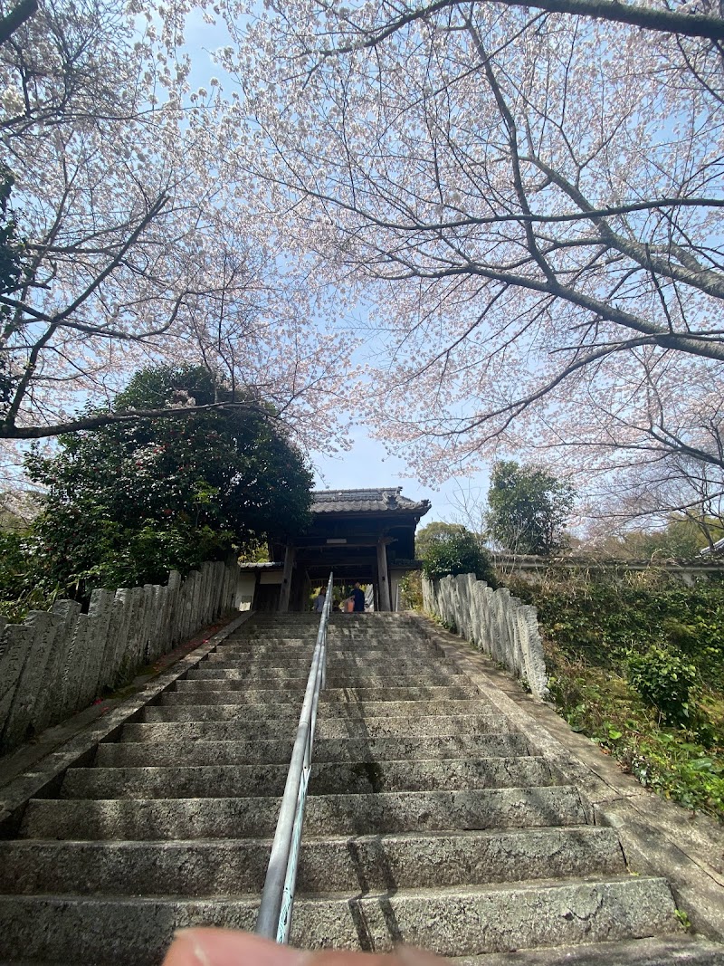 寿榮山 安楽寺