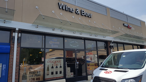 Georgetown Square Wine and Beer, 10400 Old Georgetown Rd, Bethesda, MD 20814, USA, 