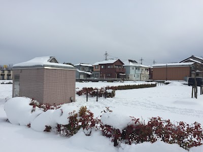 五個荘北公園