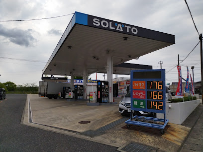 SOLATO カーステーション荒尾給油所 株式会社柴尾産業