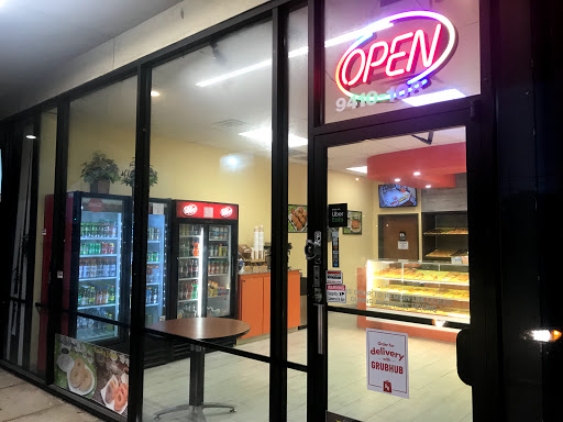 Donut Shop «The Donut Palace», reviews and photos, 9751 Walnut St #106, Dallas, TX 75243, USA