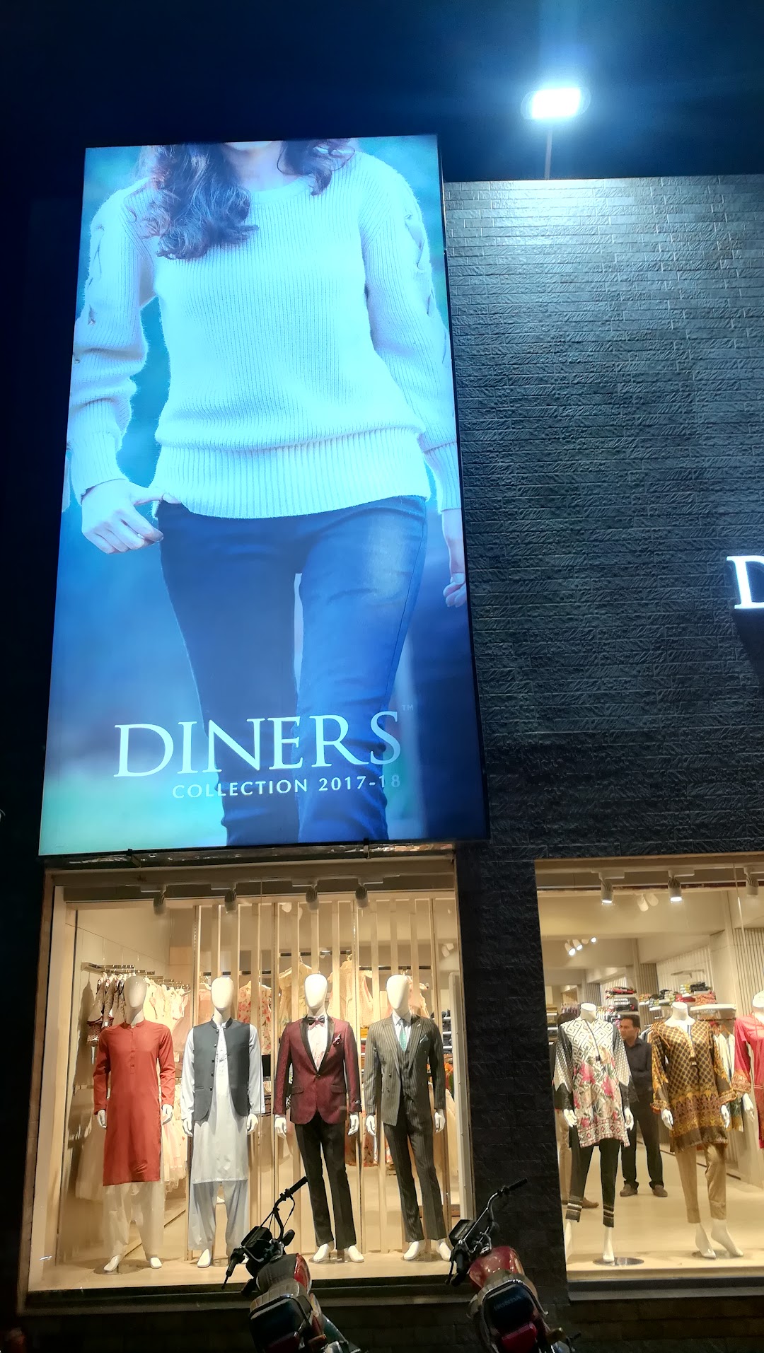 The Diners Shop