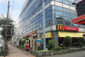 McDonald's image