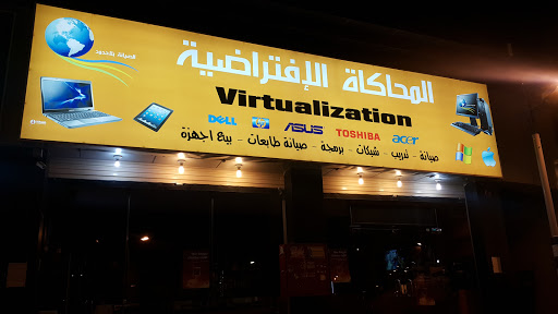 ذات فخر للتقنية والاتصالات 