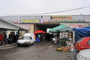 Ринок Краснодонців image