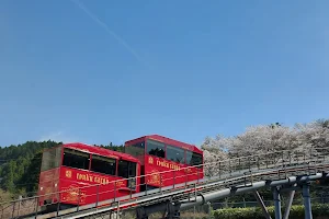 英彦山花園 image