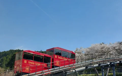 英彦山花園 image