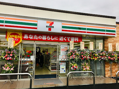 セブンイレブン 串間本町店
