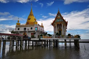 Wat Hong Thong image