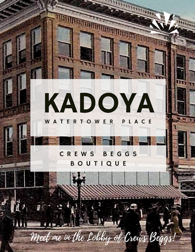 Art Gallery «Kadoya Gallery», reviews and photos, 421 N Main St Ste 209, Pueblo, CO 81003, USA