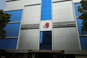 Bose Hospital image