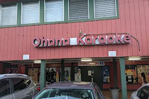 Ohana Karaoke Grill & Bar image